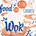 Papel Vinilico Aroma Muresco 8304/1 Wok Vintage Ideal Cocina DecoStock