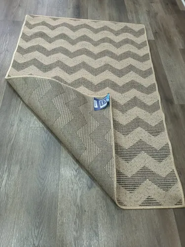 Alfombra Carpeta Primavera Dib 1,00 X 1,50 M Varios Modelos - 1 m, Beige, Tejido plano, 1.5 m